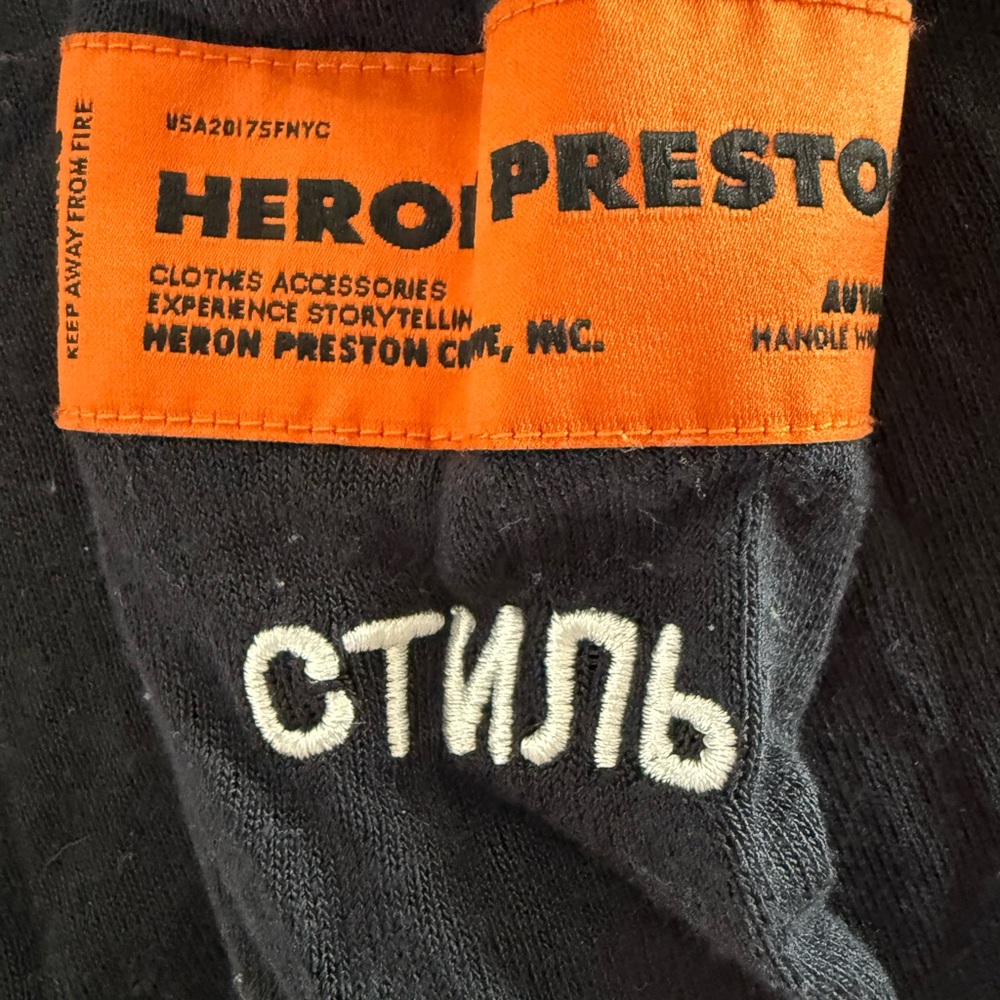 Heron Preston Black Bodysuit with Orange Tag - Picture 4 of 4